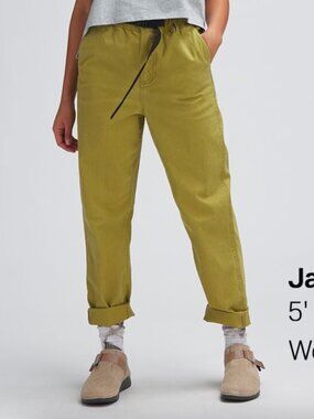 Stoic Venture Pant — Women's XS — Tan — Barely Worn